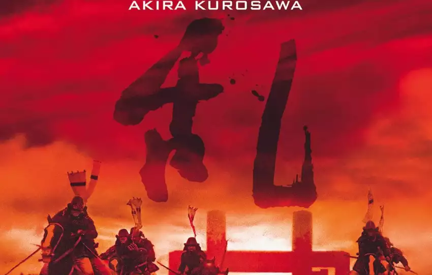 Ran Akira Kurosawa