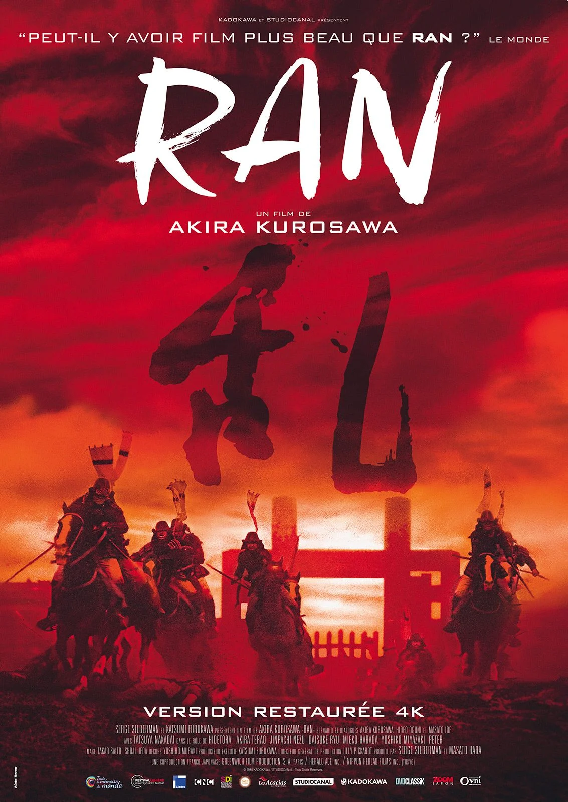 Ran Akira Kurosawa