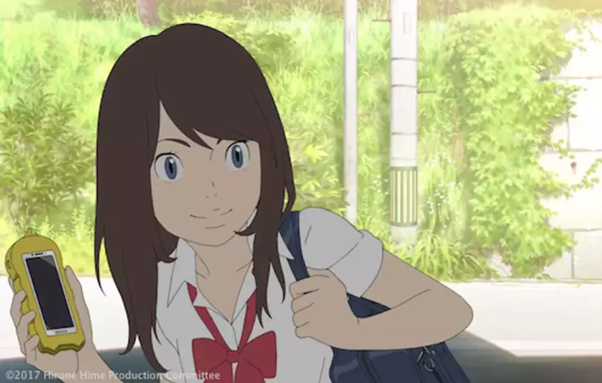Hirune Hime, Rêves éveillés